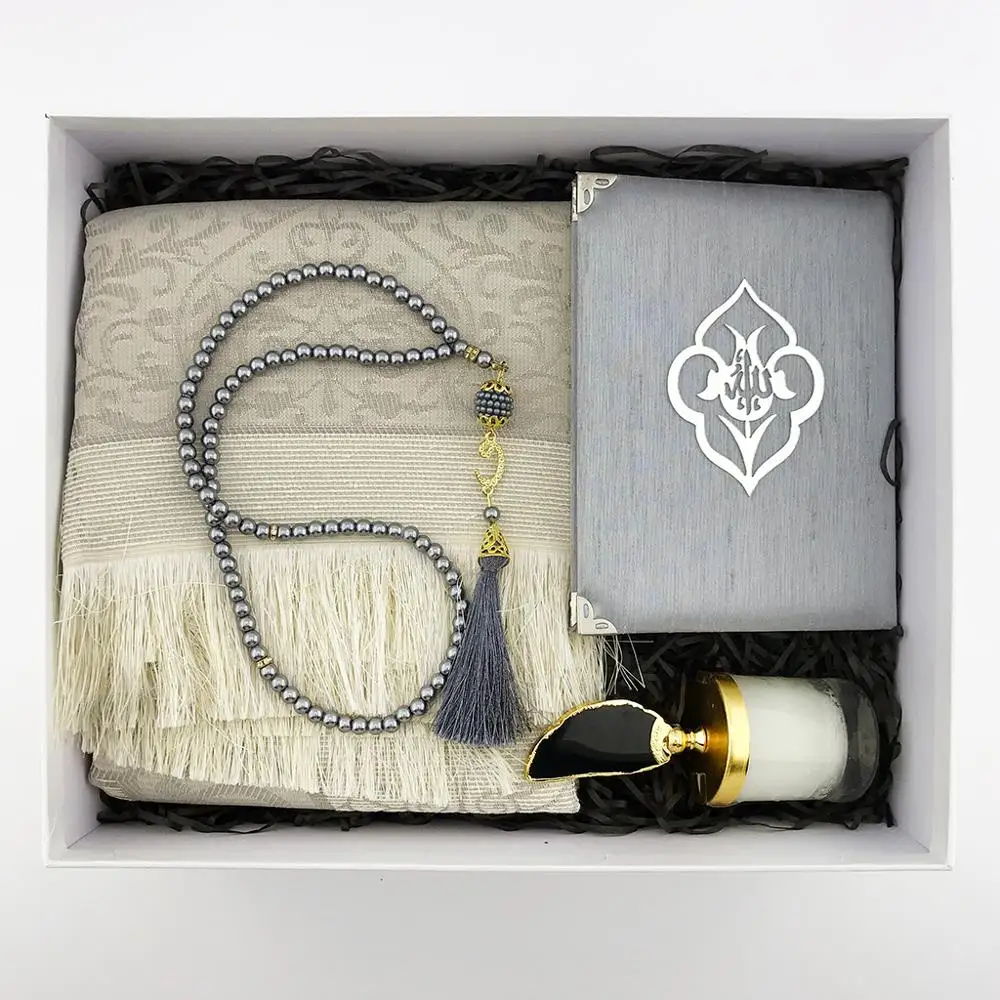 Серого цвета персонализированная Ясин i Şerif книга Розарий молитвенный коврик