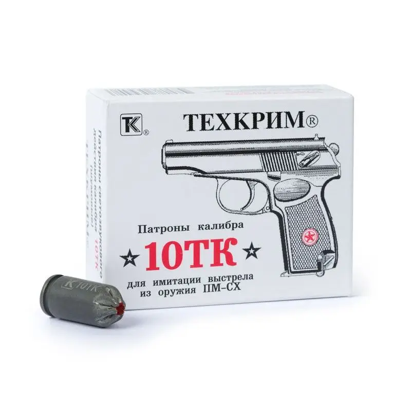 Папины Игрушки Интернет Магазин