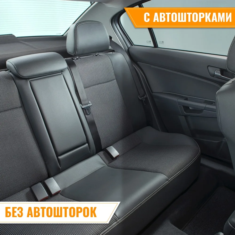 Каркасные автошторки Toyota Corona X (ST210-215) (Premio) (1996-2001) седан Тойота Корона магнитные