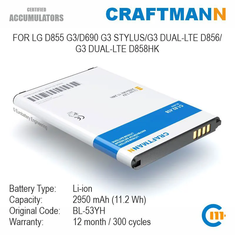 Аккумулятор Craftmann 2950 мАч для LG D855 G3/D690 G3 STYLUS/G3 DUAL LTE D856/G3 D858HK (BL 53YH)|Аккумуляторы