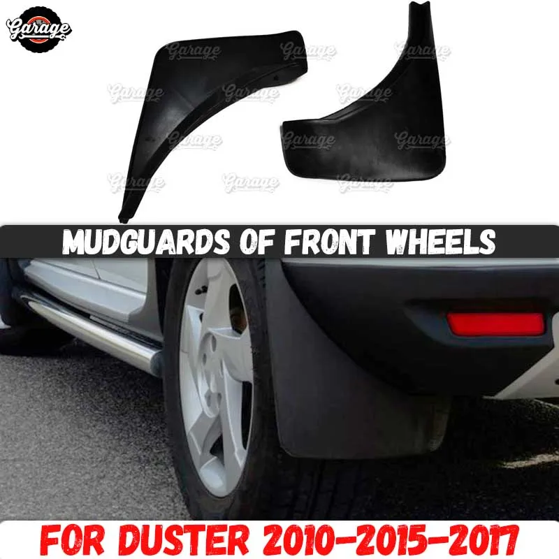 Брызговики задних колес для Renault / Dacia Duster 2010-2014 2015-2017 2 резиновые аксессуары