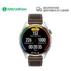 Умные часы Huawei Watch 3 Pro LTE 48мм Ростест, доставка, новые, официальная гарантия, МегаФон