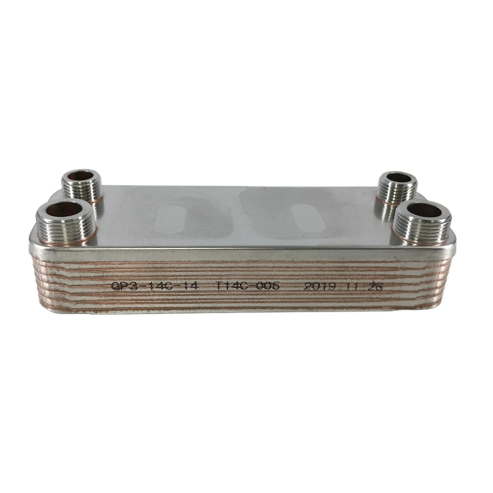 Heat exchanger HVS HR 20 plates (for Vaillant thermomax) 064946 |