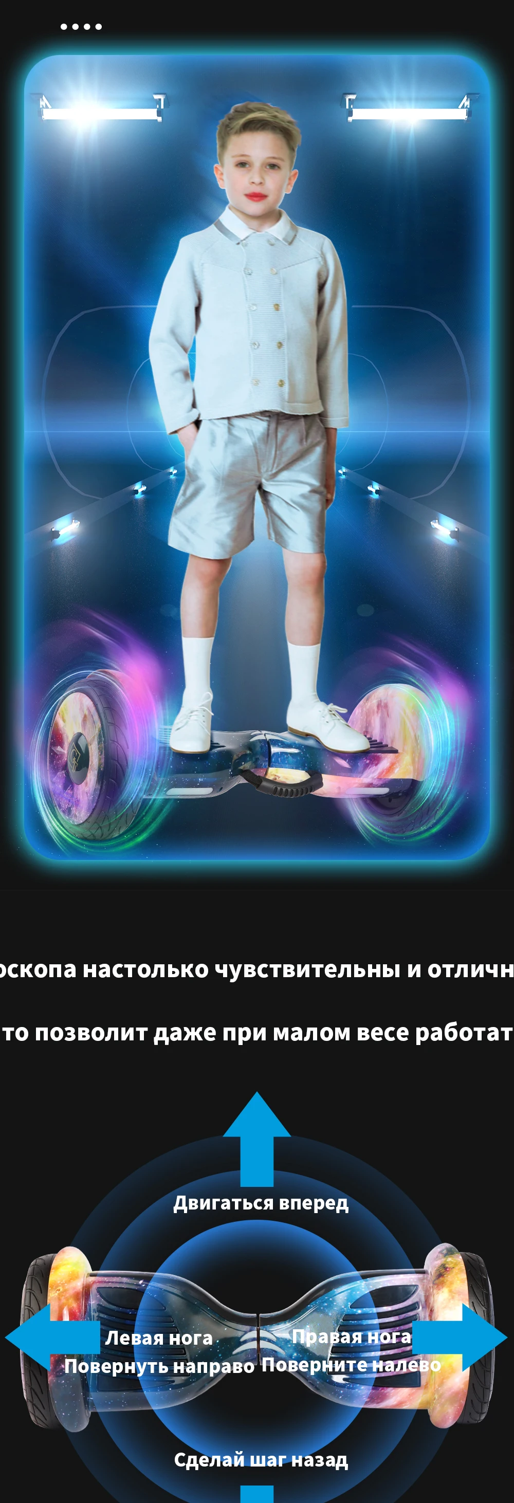 Гироскутер Ховерборд GT SMART Balance 10,5 дюймов с влагозащитой, самобаланс, электрический скейтборд,гироскоп, скутер