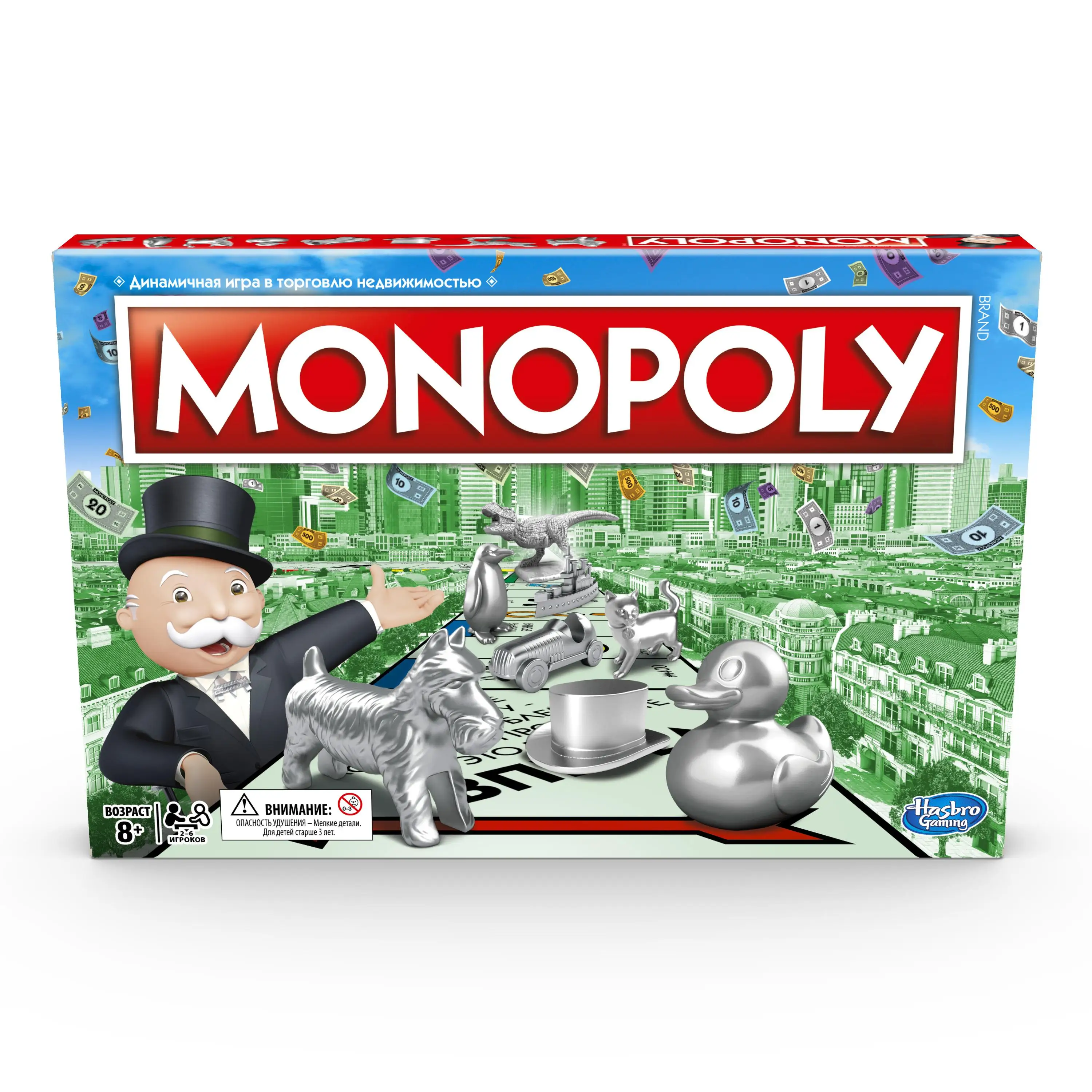 Игра настольная Monopoly Классическая Монополия Обновленная C1009121|board game|monopoly classicgames