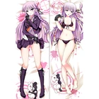 Брелок Дакимакура Danganronpa - Кёко Киригири мини с кольцом M0031