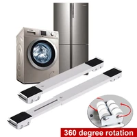 Washing Machine Stand Movable Refrigerator Raised Base Mobile Roller Bracket Wheel Bathroom Kitchen Accessories Home Appliance