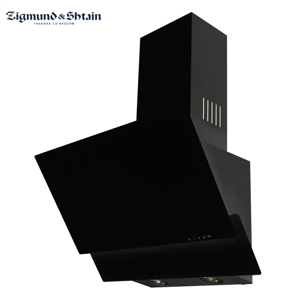 Каминная вытяжка Zigmund& Shtain K 306.61 B