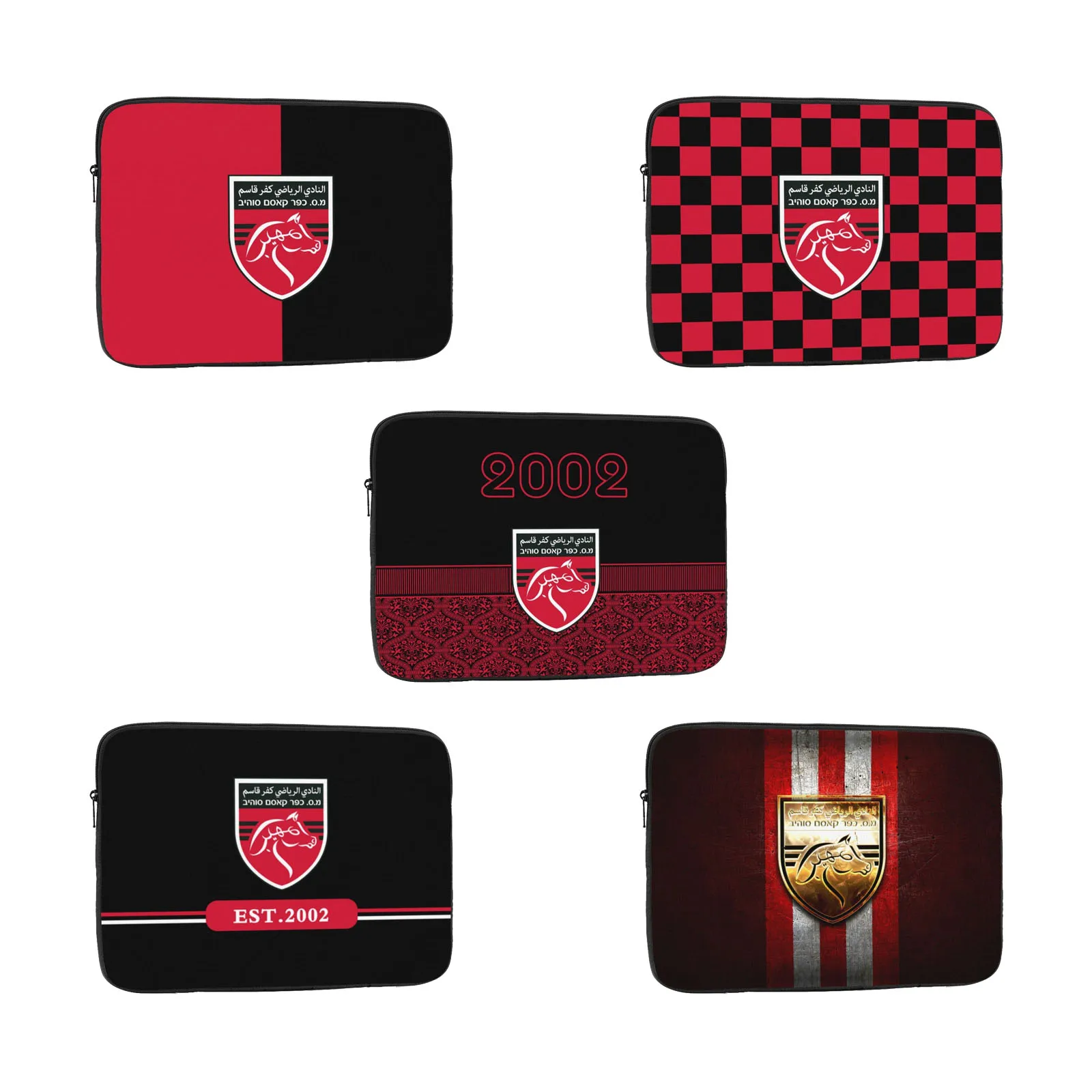 

Kafr Qasim Fc Laptop Case Laptop Bag Sleeve Water Resistant Durable Computer Carrying Protective Case with Zipper