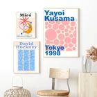 Yayoi Kusama, Hockney, Miro Абстрактная живопись постеры и печать галерея Холст Живопись стены Искусство Картины домашний декор