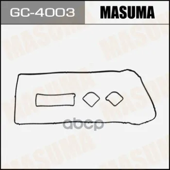Прокладка Клапанной Крышки Masuma, Mazda 6Cx-7  L5-Ve.Lf-Ve.Lf-Vds 1220025,L501-10-230,Zzca-10-230 Masuma арт. GC-4003 (art.: 3920bb265357e) - 3920bb265357e