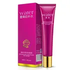 Крем для области вокруг глаз с экстрактом хризантемы BioAqua Water 20 ml