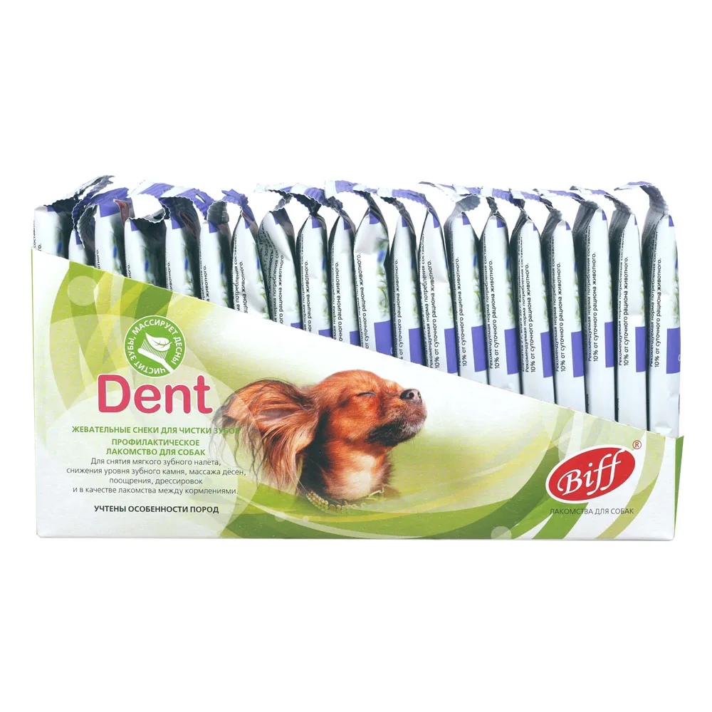 Жевательный снек dent. Виа жевательный снек dental+ зубочистка с говядиной (для мелких пород) 14042.
