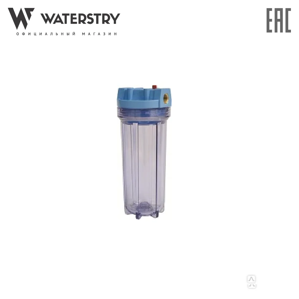 Фильтр прозрачный Waterstry SlimLine 1/2&quot 10&quot картриджем 10 мкм|Водяные фильтры| |