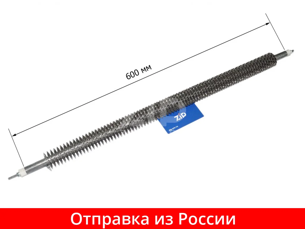 тэн 100а13/5,0 р 220 r30 штц 1/2". 220 ф 1. 0 р220 r30. тэн 85а 13/3. тэн-60а 13/2,5 0 220.