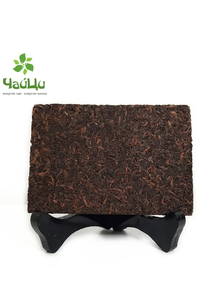 Китайский чай Юньнань фабрика Синь Вэнь чёрный Шу Пуэр &quotГунтин&quot 250 грамм год