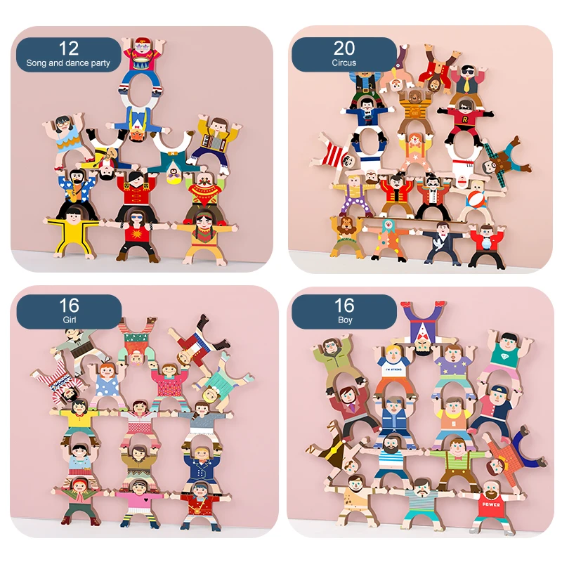 WEMMICKS детские деревянные балансные блоки игрушки Hercules акробатические складки