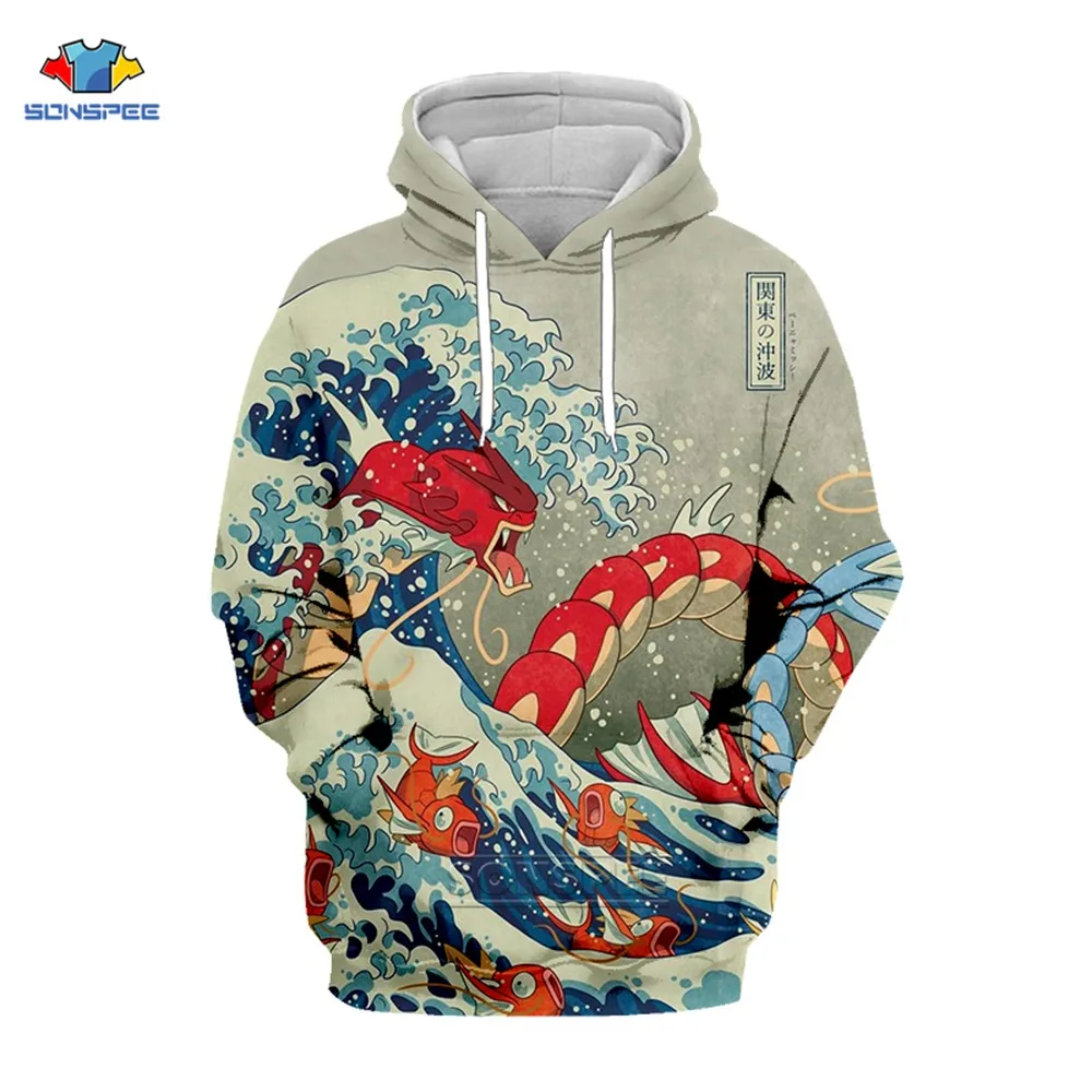 

SONSPEE Japanese Funny Dog Great Wave 3D Print Canada Winter Warm Hoodies Japan Style Hip Hop Casual Sweatshirts Streetwear H20