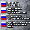 Изображение товара 5