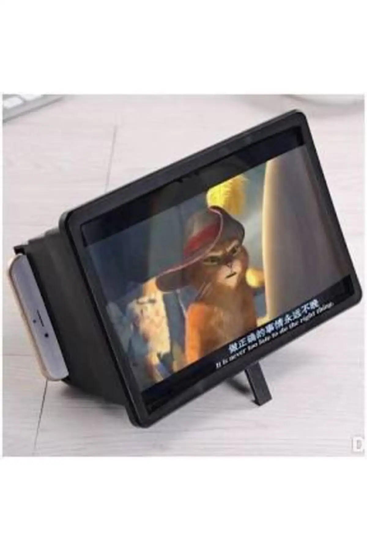 

Screen Magnifier 3d Folding Screen Magnifier With Tv View