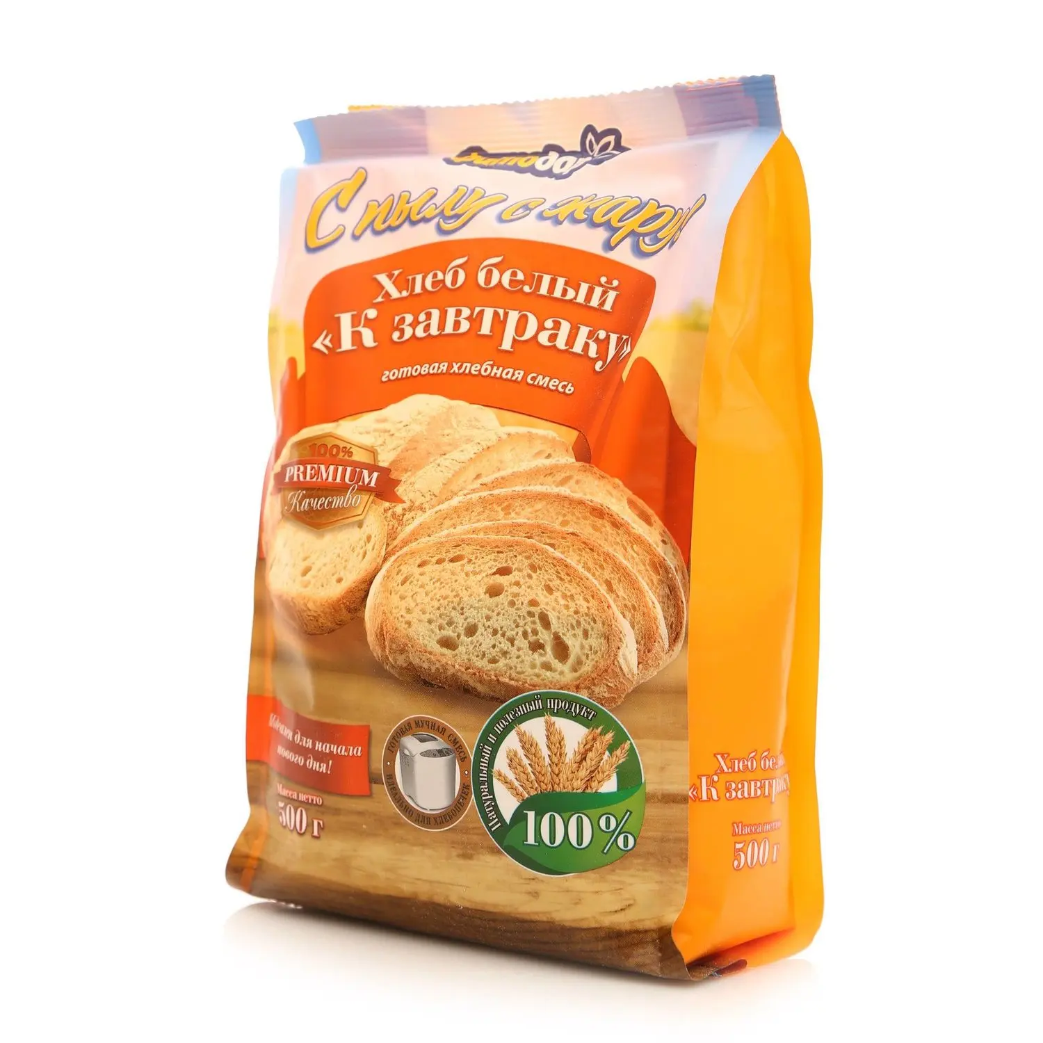 упаковка для кондитерской. буклет выпечка. бренд выпечки. эклер крем брюле. упаковка хлеба в пекарне.