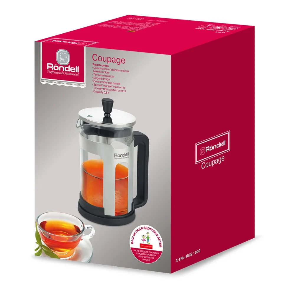 french press Coupage Rondell RDS-1000 tea maker pitcher for home utensils kitchen cookware | Дом и сад