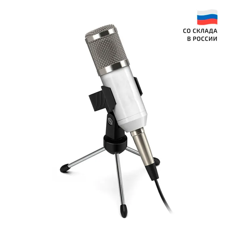 Конденсаторный микрофон BM-800 USB адаптер тренога держатель ветрозащита |