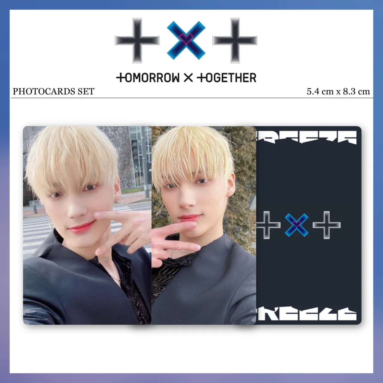 10 шт/комплект Карты Tomorrow x Together TXT FREEZE двусторонние для коллекции | Канцтовары