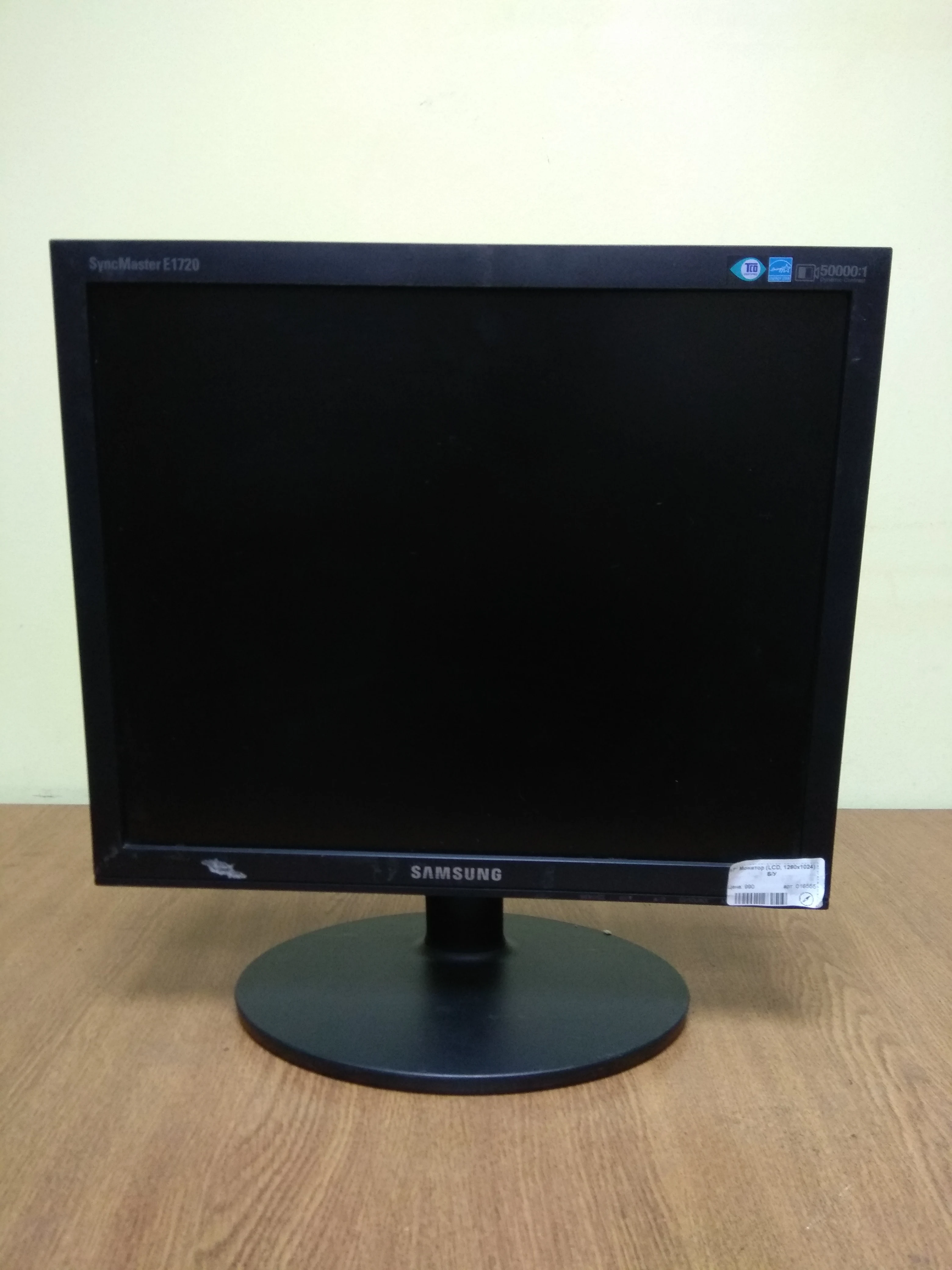 17&quot ЖК монитор (LCD 1280x1024) Б/У | Компьютеры и офис