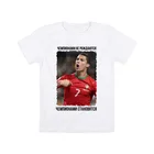 Детская футболка хлопок Cristiano Ronaldo