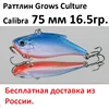 Изображение товара 2
