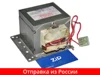 Изображение товара 0