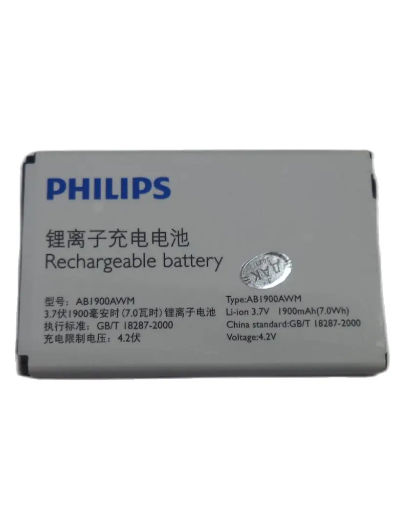Аккумулятор для philips xenium. Аккумулятор для philips xenium x325. батарея для филипс 191. philips батарея 3000. аккумулятор philips 298.