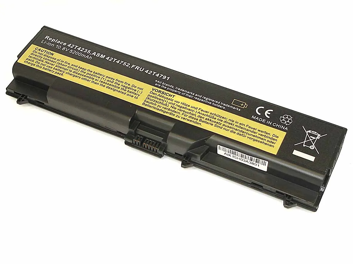 Аккумуляторная батарея (аккумулятор) OEM для ноутбука Lenovo ThinkPad T410 10.8V 4400mAh черная |