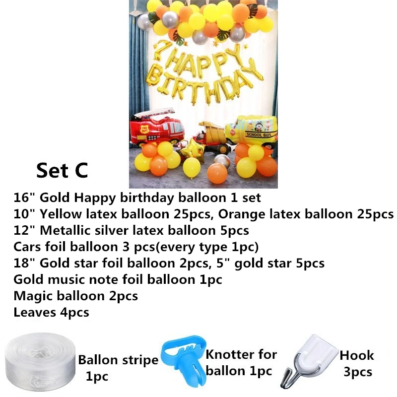 Строительный День рождения воздушный шар гирлянда самосвал декорации