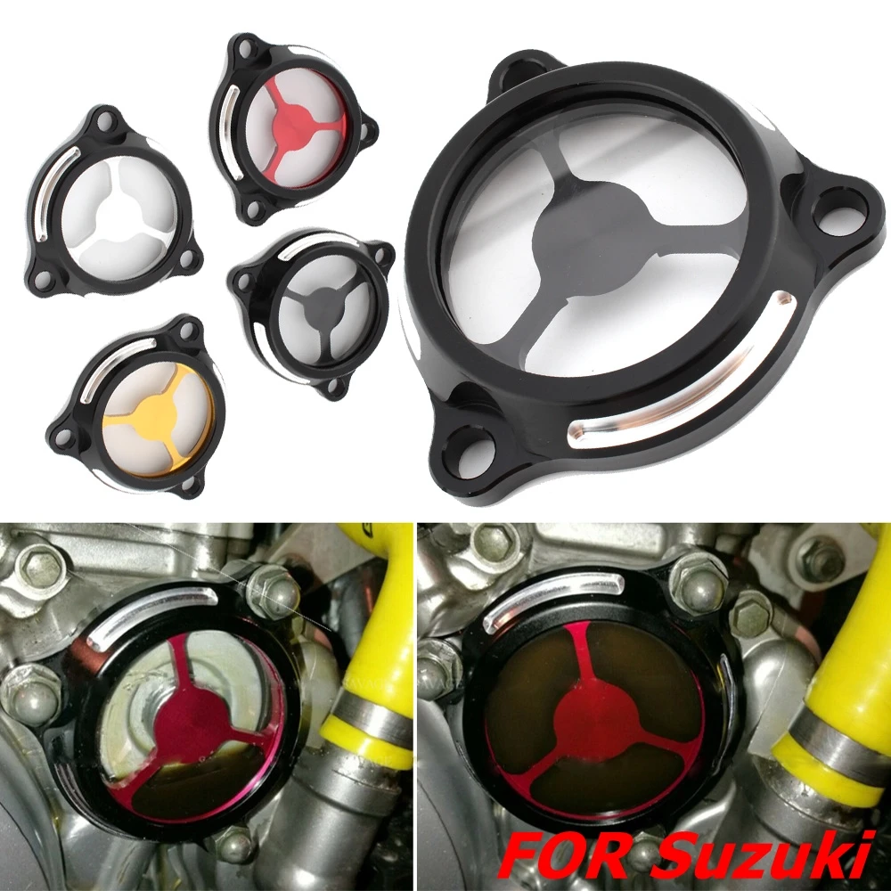 

Прозрачная крышка масляного фильтра двигателя для мотоцикла SUZUKI DRZ400 DRZ 400S DRZ 400SM DRZ400E 2021