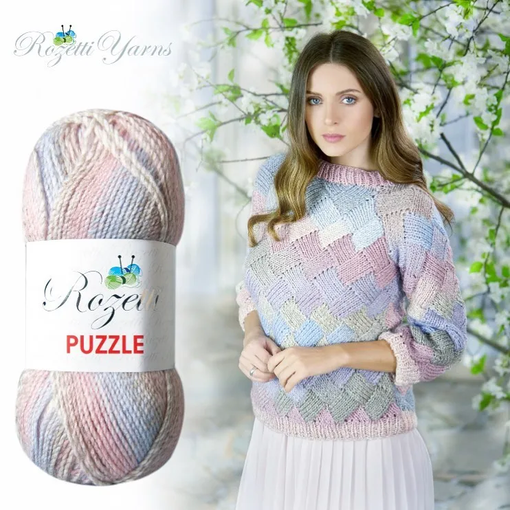 Rozetti Puzzle пазл пряжа 200 г Гималайская имитация мрамора Батик Галстук окрашивание
