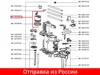 Изображение товара 2