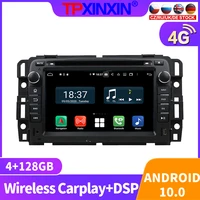 128gb android 10 0 car radio for gmc yukon 2007 2012 multimedia video recorder player navigation gps accessories auto 2din dvd