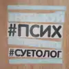 Изображение товара 3