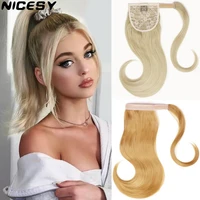 nicesy synthetic golden short bounce wraparound ponytail extensions clip in 18inches 90g pony heat resistant hair
