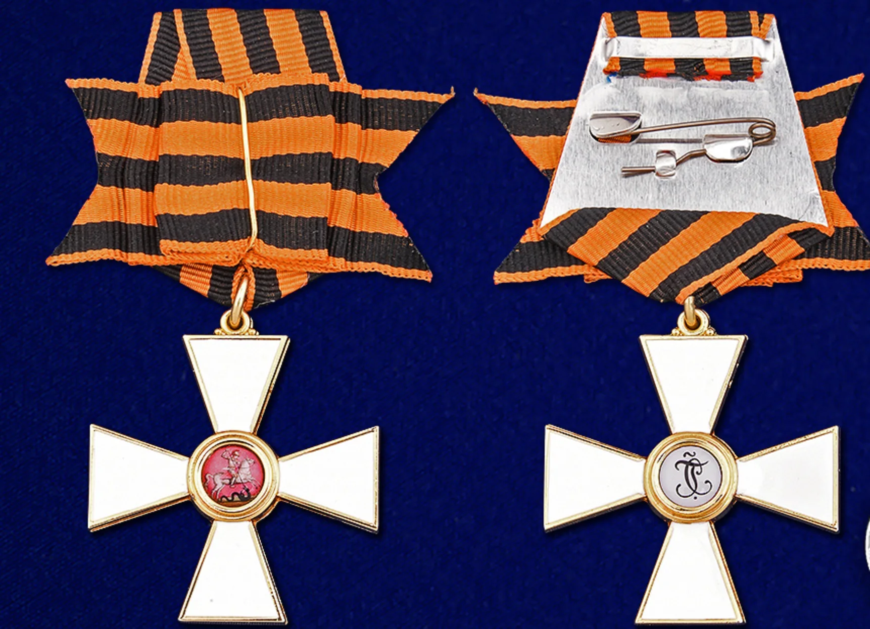 Order of St. George 2 degree replica | Costumes Badge