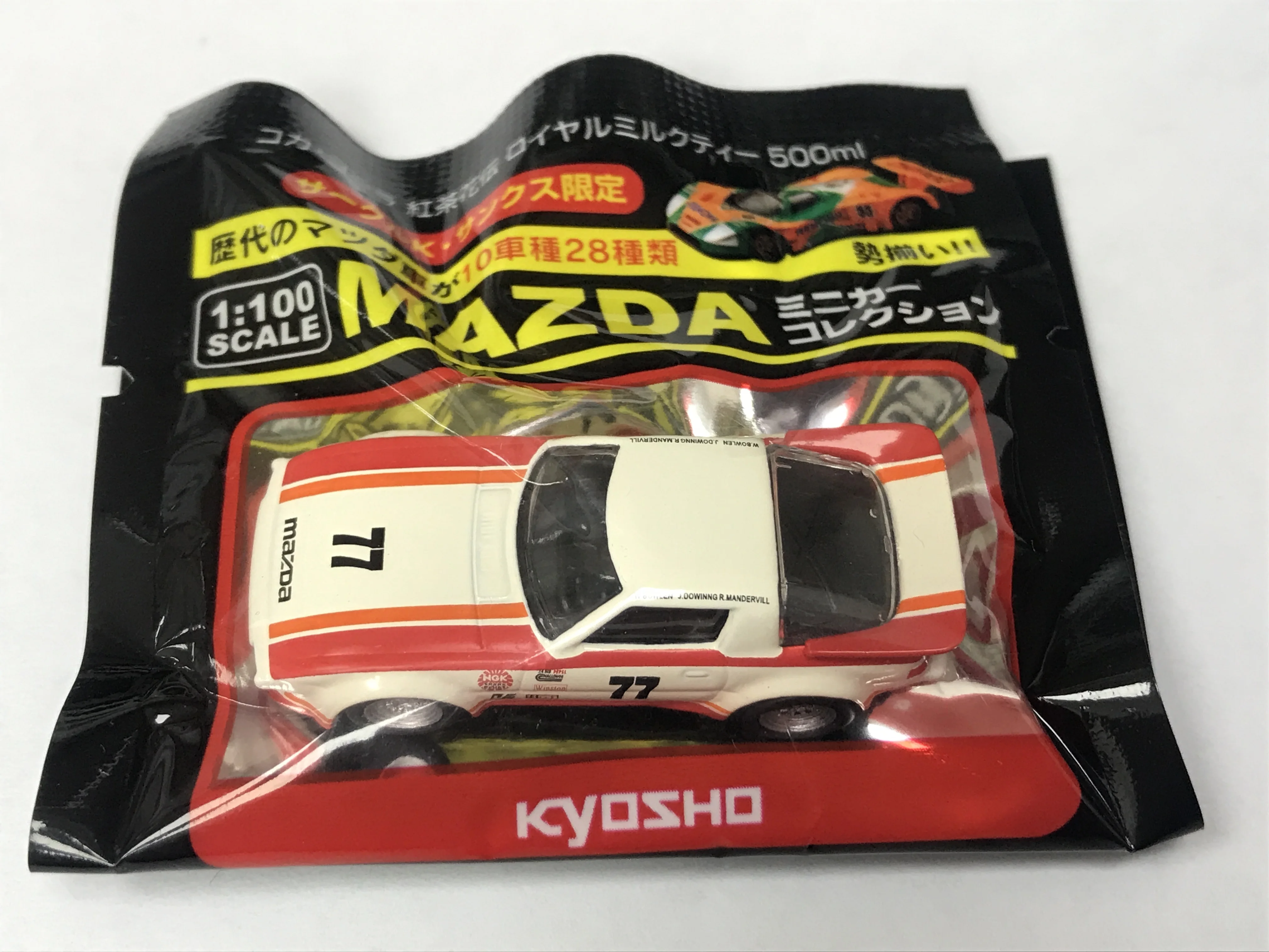 MAZDA SAVANNA RX-7 SA22C DAYTONA 24 Hours #77 | KYOSHO SCALE 1:100| JAPAN