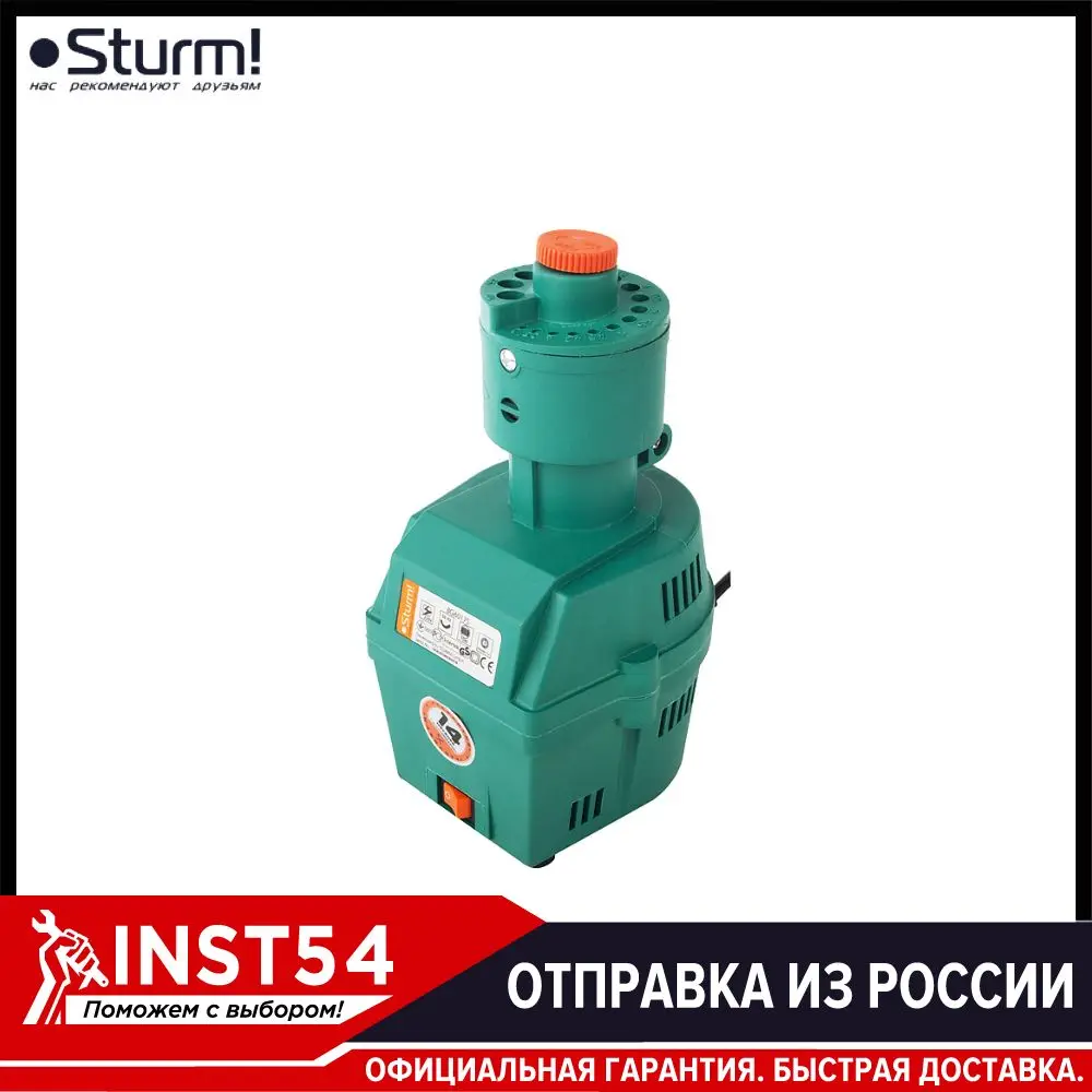 Точильный станок 70Вт 3 10мм Sturm! BG6017S|Точильные камни| |