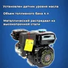 Изображение товара 4