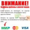 Изображение товара 1