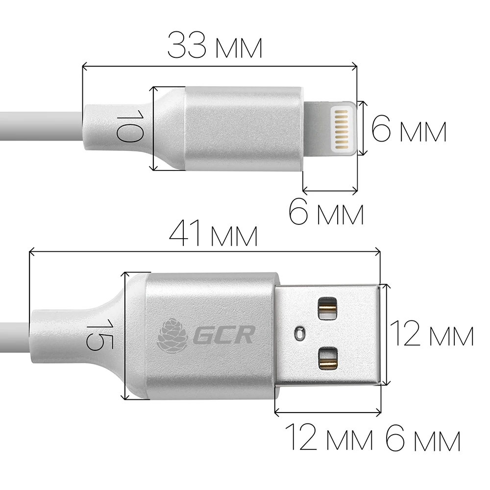 GCR iphone Charging cable for USB 0.5 M 5/6/7/8 / X MFI White AL Case Pink | Мобильные телефоны и аксессуары