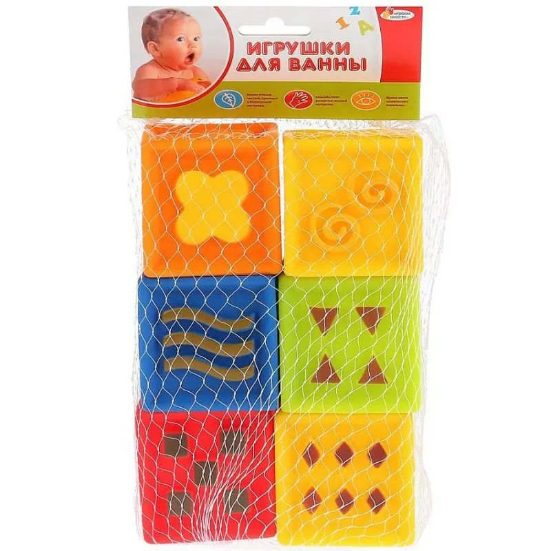 Cubes for bathing with numbers account 6 PCs. | Bath Toy
