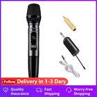 1 шт.компл. Ux2 Uhf Автоматическая Беспроводная динамическая микрофонная система с приемником для усилителя микшера динамика настольного шины аудио