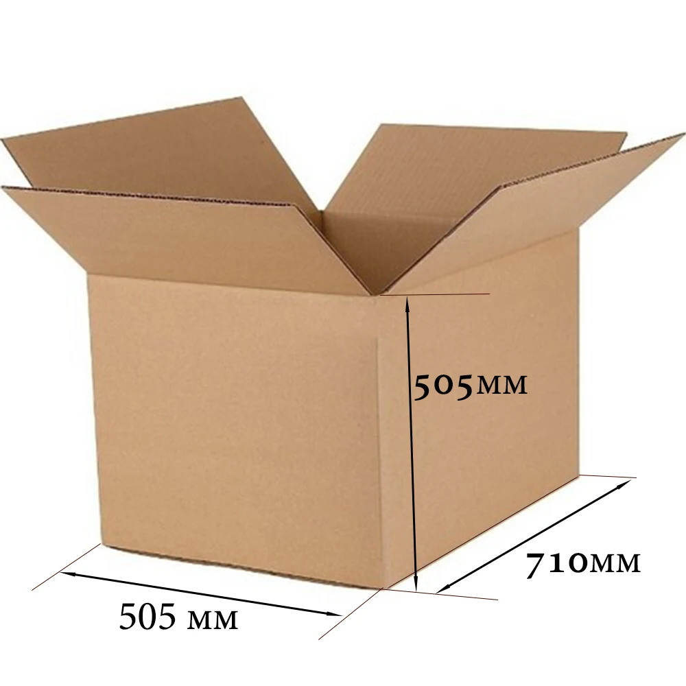 Коробка картонная большая 1,2,3,5,10 шт,размеры 71х50,5х50,5см, 39х39х39см, 38х28,5х22,8см трехслойная.Переезд,хранение,упаковка